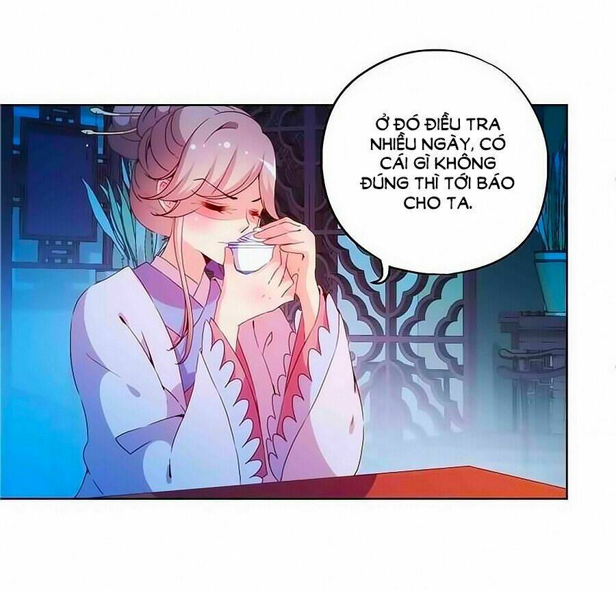 Hoàng Hậu Nương Nương Đích Năm Xu Đặc Hiệu Chapter 33 - Trang 2