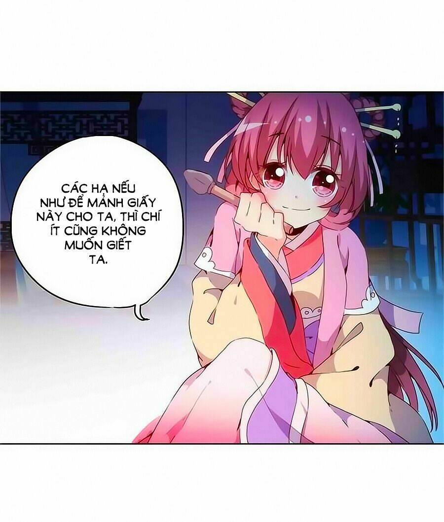 Hoàng Hậu Nương Nương Đích Năm Xu Đặc Hiệu Chapter 33 - Trang 2