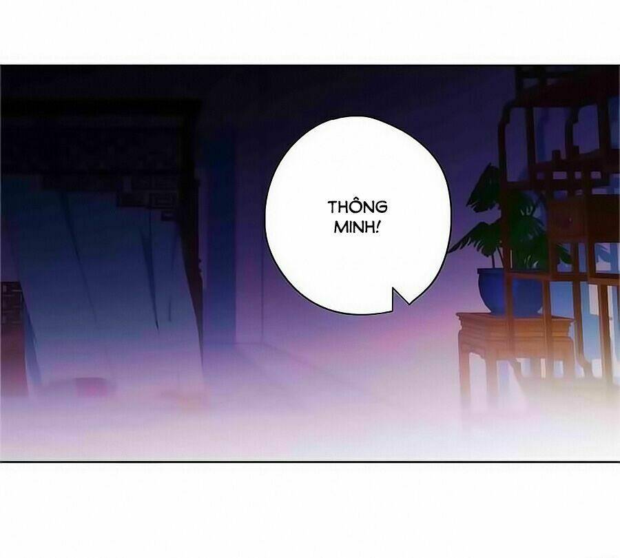 Hoàng Hậu Nương Nương Đích Năm Xu Đặc Hiệu Chapter 33 - Trang 2