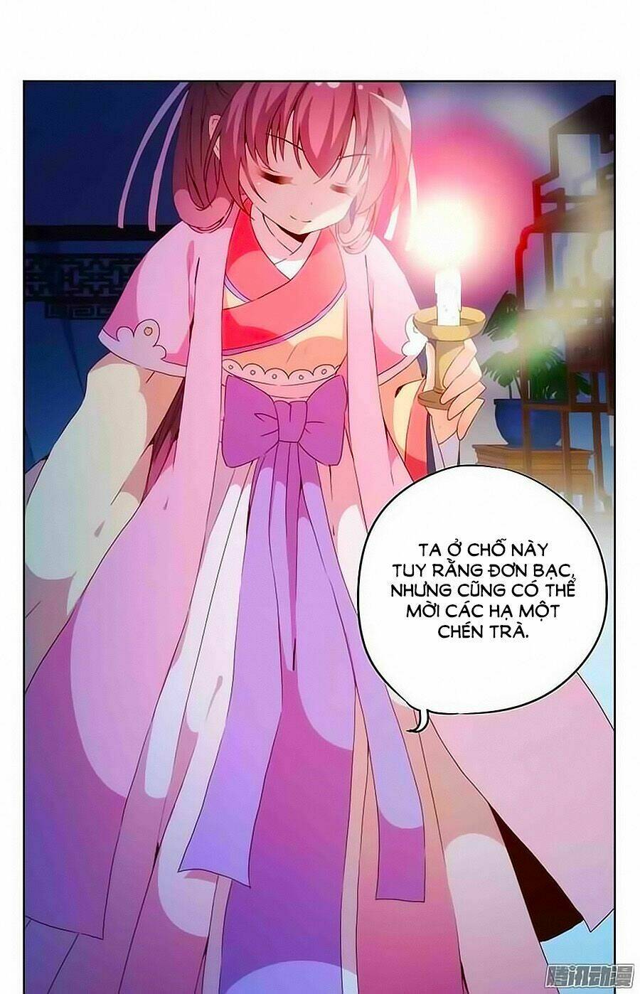 Hoàng Hậu Nương Nương Đích Năm Xu Đặc Hiệu Chapter 33 - Trang 2