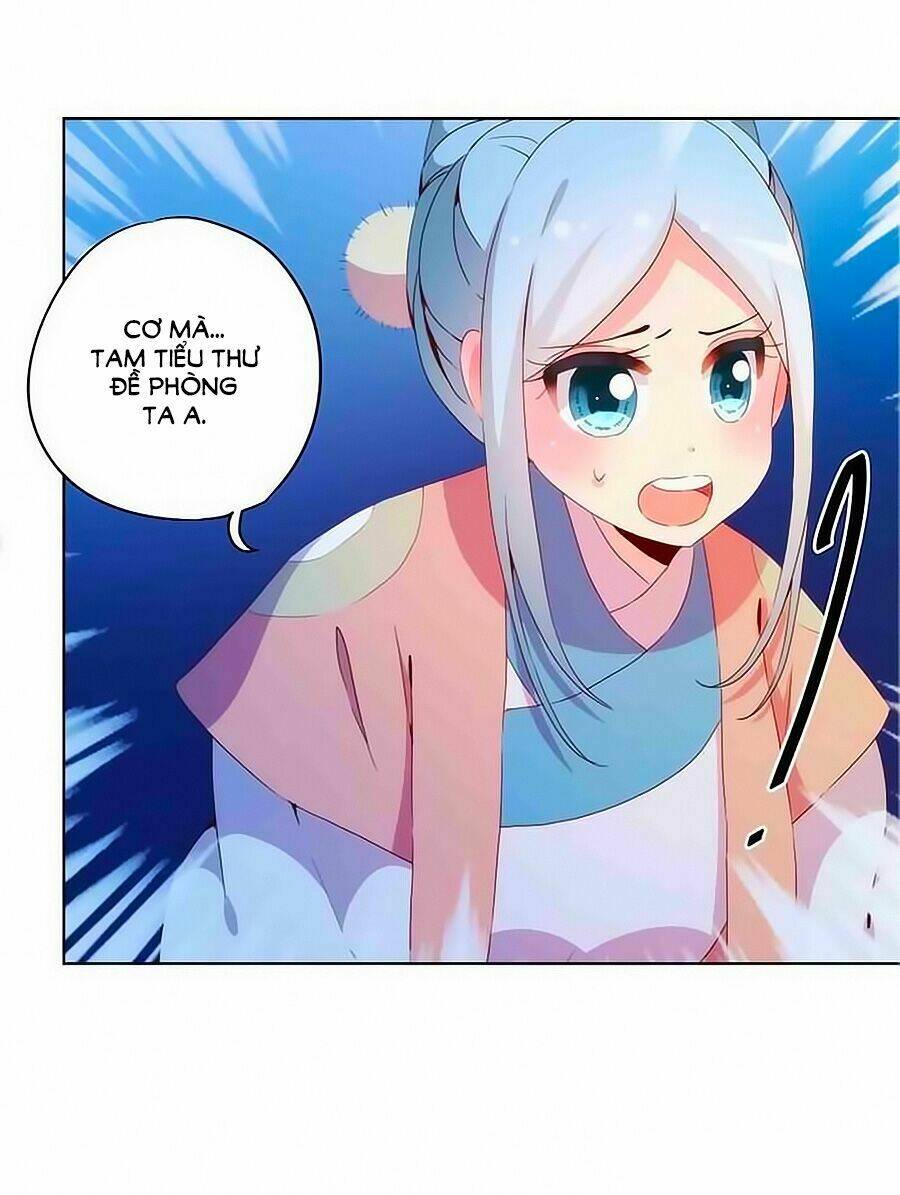 Hoàng Hậu Nương Nương Đích Năm Xu Đặc Hiệu Chapter 33 - Trang 2