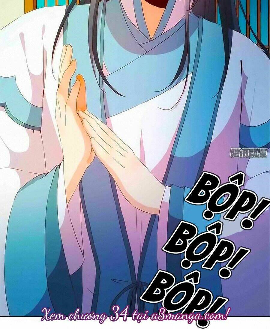 Hoàng Hậu Nương Nương Đích Năm Xu Đặc Hiệu Chapter 33 - Trang 2