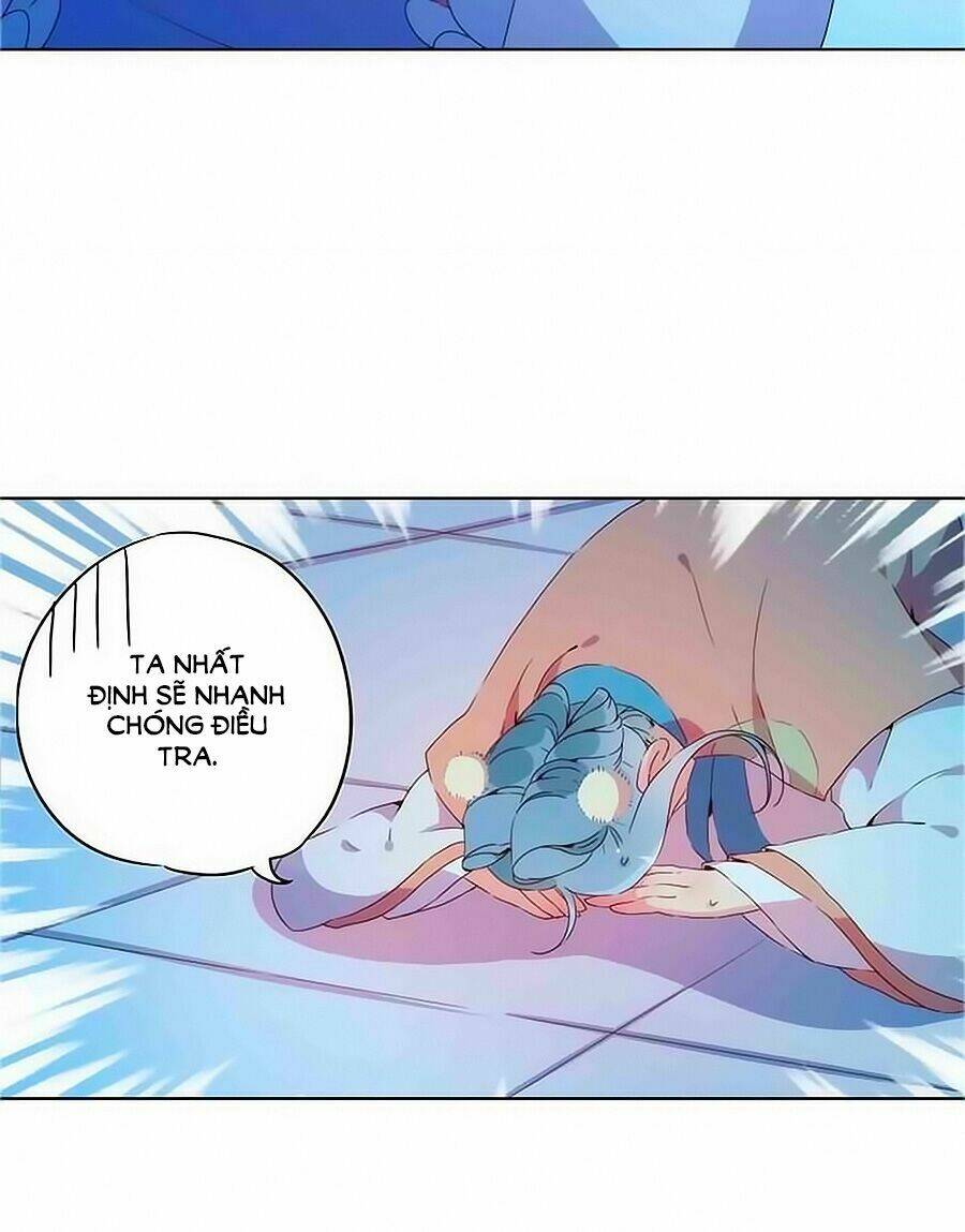 Hoàng Hậu Nương Nương Đích Năm Xu Đặc Hiệu Chapter 33 - Trang 2