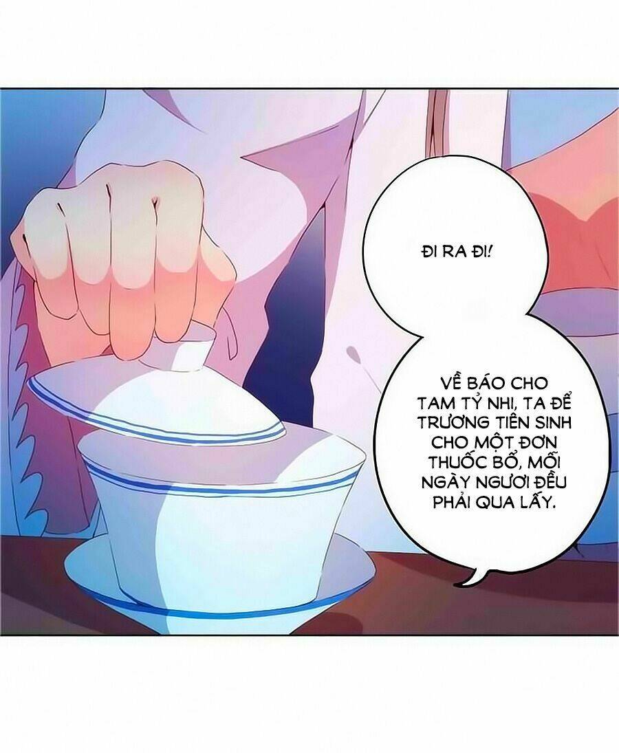 Hoàng Hậu Nương Nương Đích Năm Xu Đặc Hiệu Chapter 33 - Trang 2