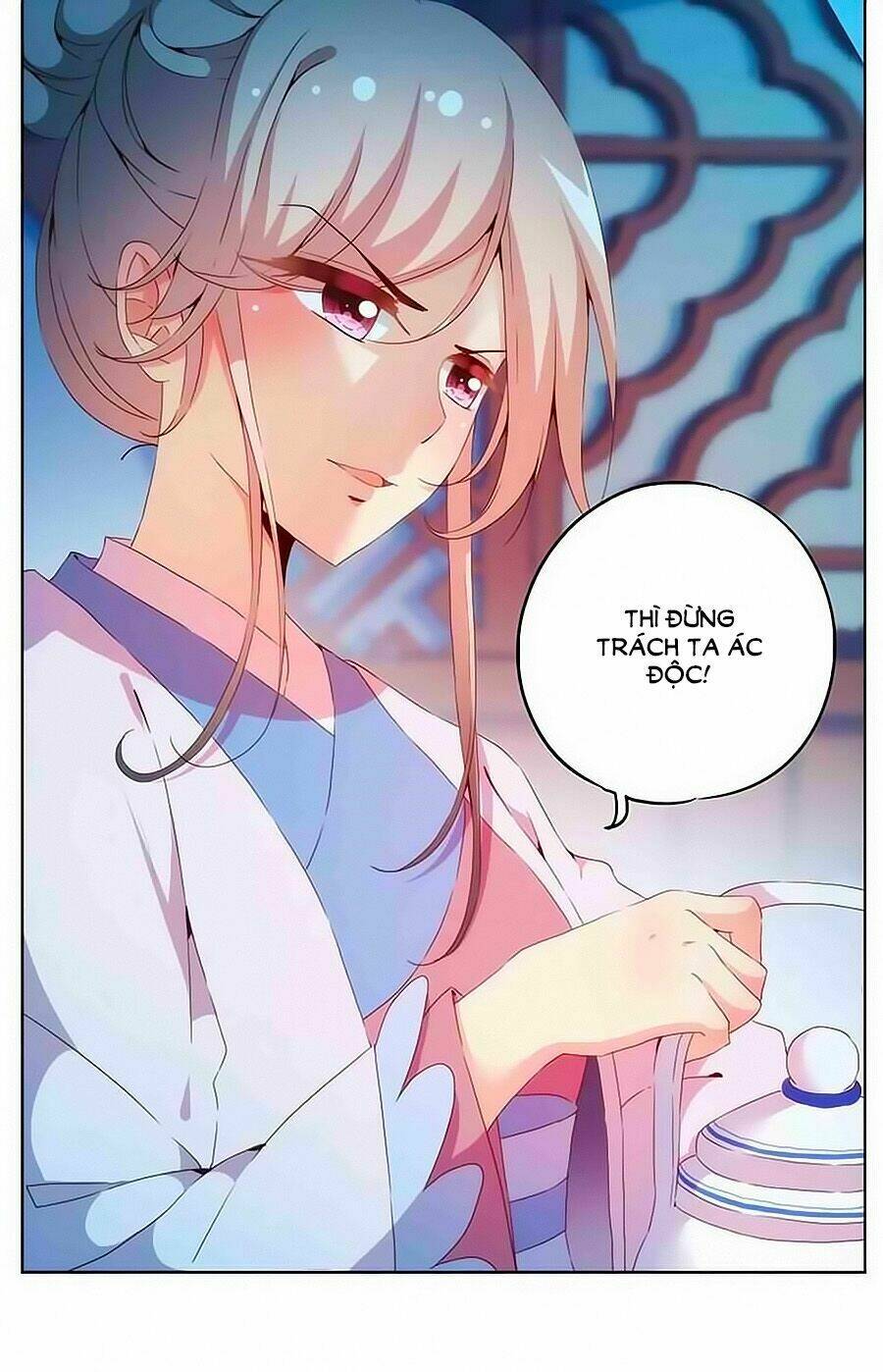 Hoàng Hậu Nương Nương Đích Năm Xu Đặc Hiệu Chapter 33 - Trang 2