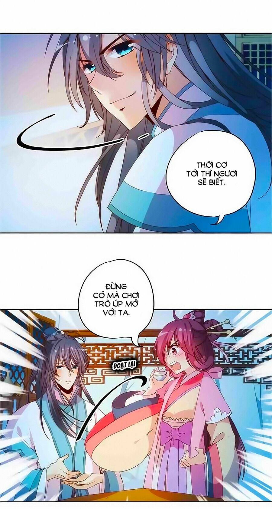 Hoàng Hậu Nương Nương Đích Năm Xu Đặc Hiệu Chapter 34 - Trang 2