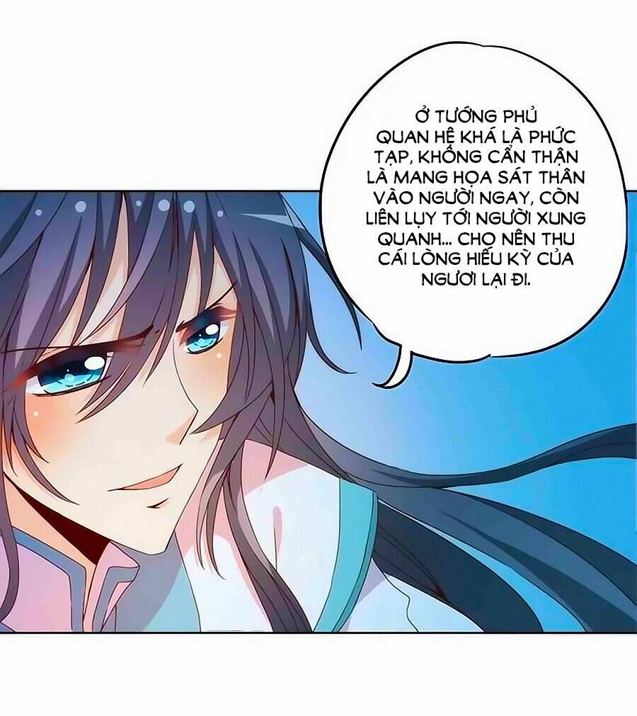 Hoàng Hậu Nương Nương Đích Năm Xu Đặc Hiệu Chapter 34 - Trang 2