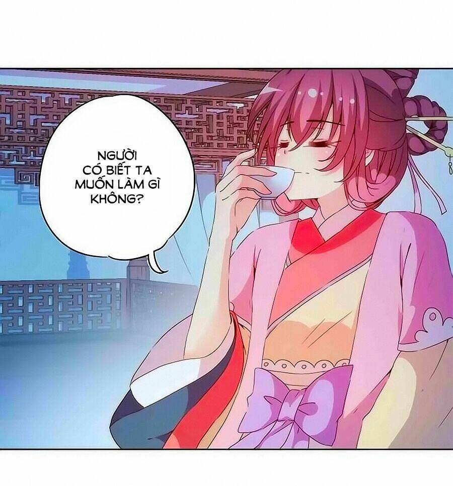 Hoàng Hậu Nương Nương Đích Năm Xu Đặc Hiệu Chapter 34 - Trang 2