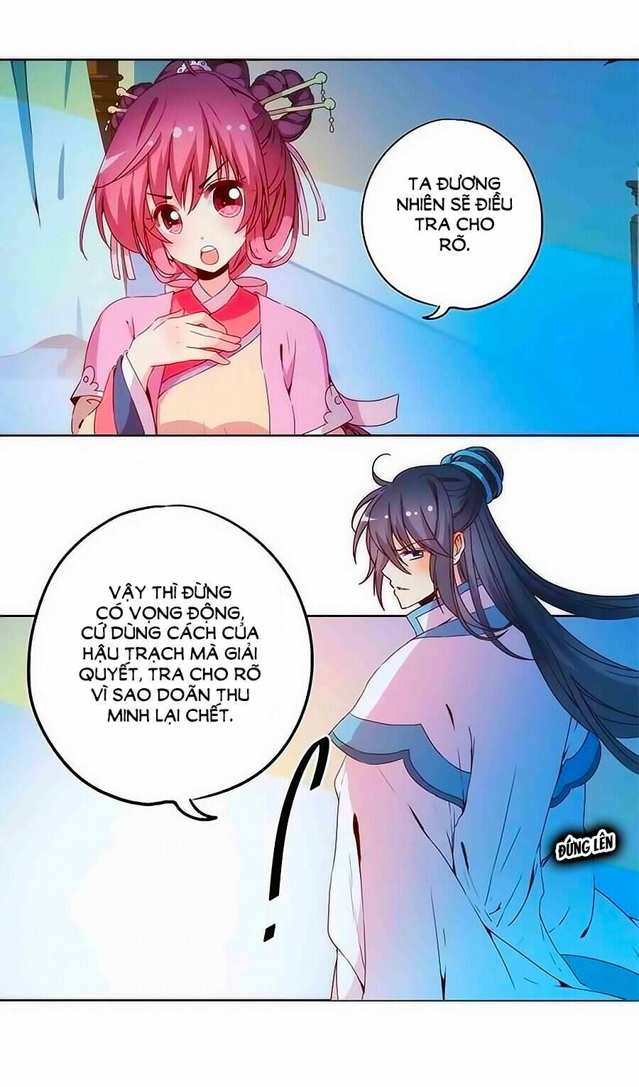 Hoàng Hậu Nương Nương Đích Năm Xu Đặc Hiệu Chapter 34 - Trang 2