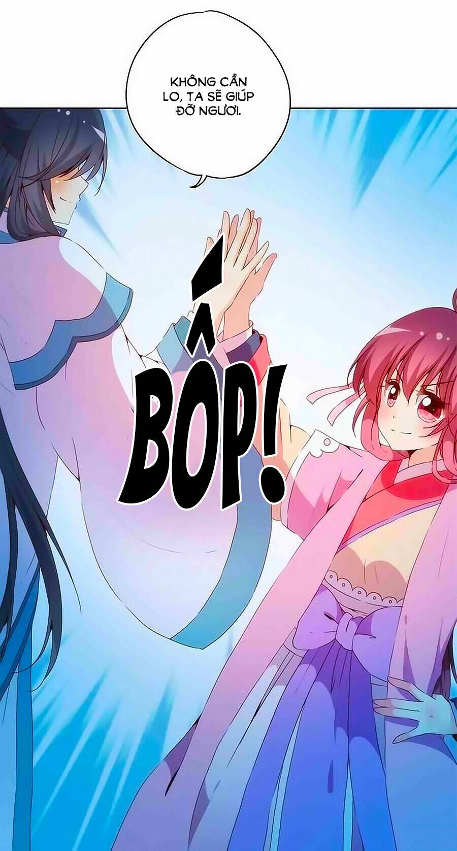 Hoàng Hậu Nương Nương Đích Năm Xu Đặc Hiệu Chapter 34 - Trang 2