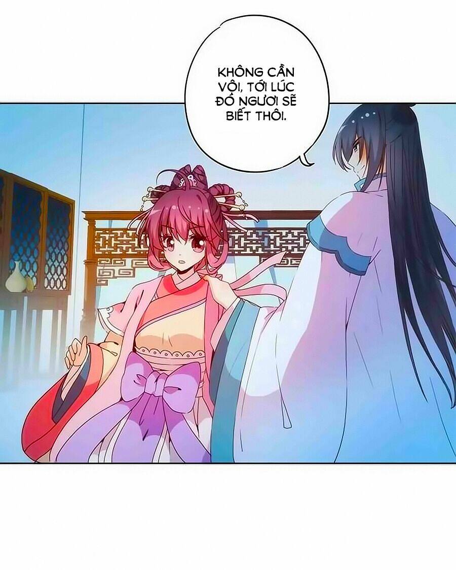 Hoàng Hậu Nương Nương Đích Năm Xu Đặc Hiệu Chapter 34 - Trang 2