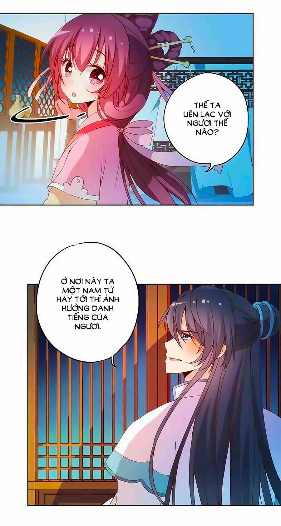 Hoàng Hậu Nương Nương Đích Năm Xu Đặc Hiệu Chapter 34 - Trang 2