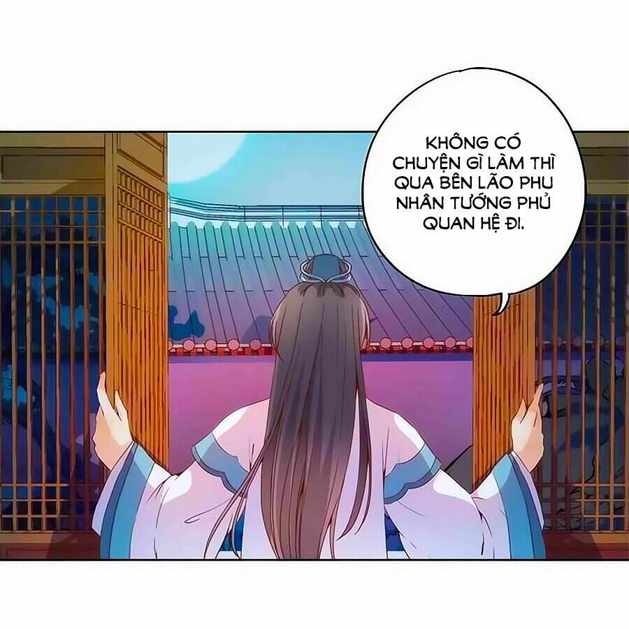 Hoàng Hậu Nương Nương Đích Năm Xu Đặc Hiệu Chapter 34 - Trang 2