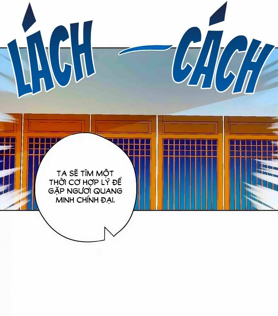 Hoàng Hậu Nương Nương Đích Năm Xu Đặc Hiệu Chapter 34 - Trang 2