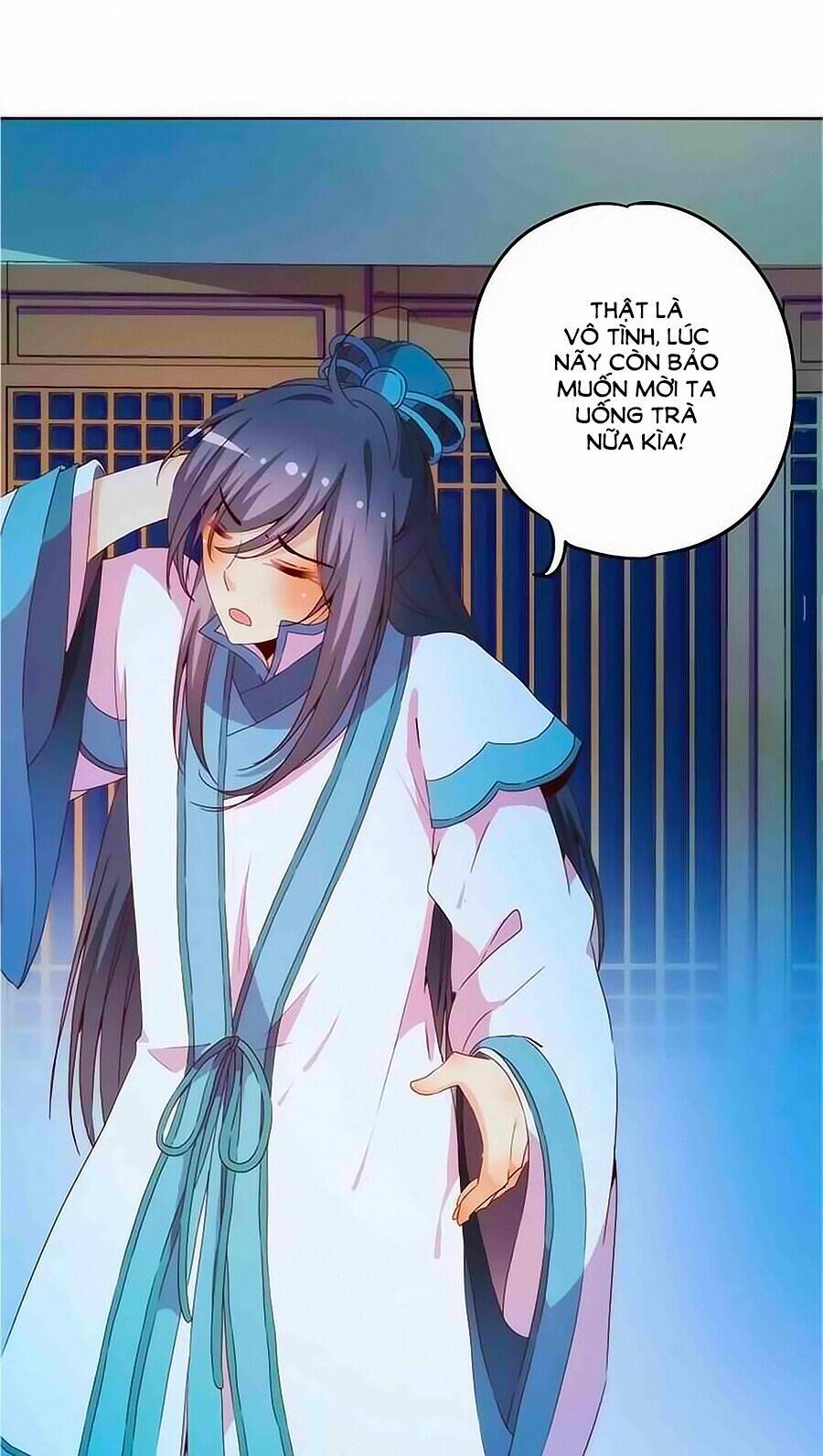 Hoàng Hậu Nương Nương Đích Năm Xu Đặc Hiệu Chapter 34 - Trang 2