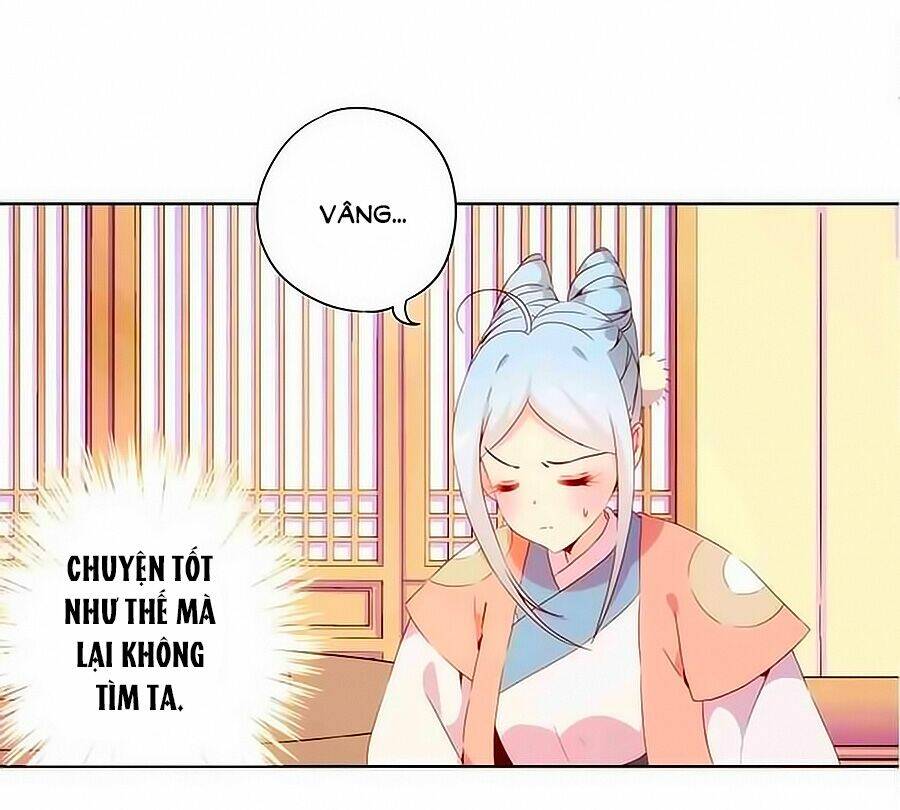 Hoàng Hậu Nương Nương Đích Năm Xu Đặc Hiệu Chapter 35 - Trang 2