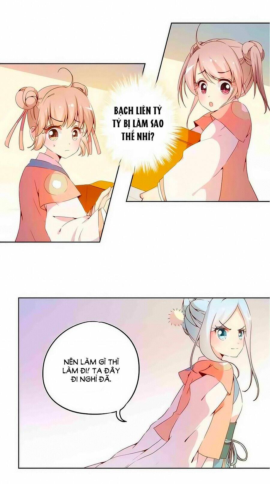 Hoàng Hậu Nương Nương Đích Năm Xu Đặc Hiệu Chapter 35 - Trang 2