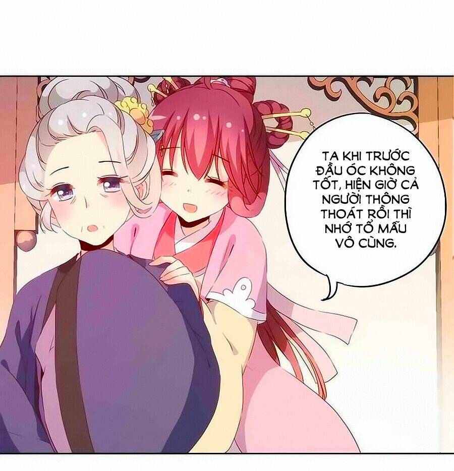 Hoàng Hậu Nương Nương Đích Năm Xu Đặc Hiệu Chapter 35 - Trang 2