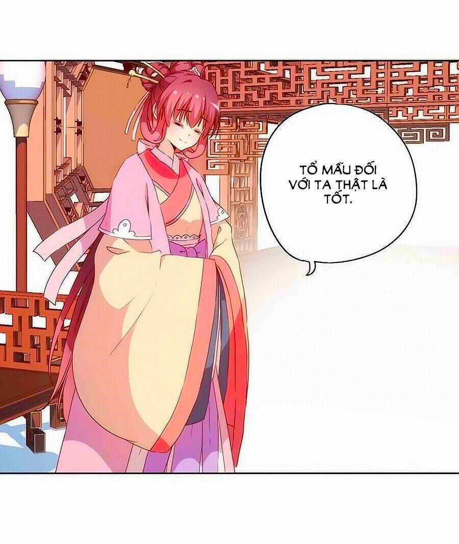 Hoàng Hậu Nương Nương Đích Năm Xu Đặc Hiệu Chapter 35 - Trang 2