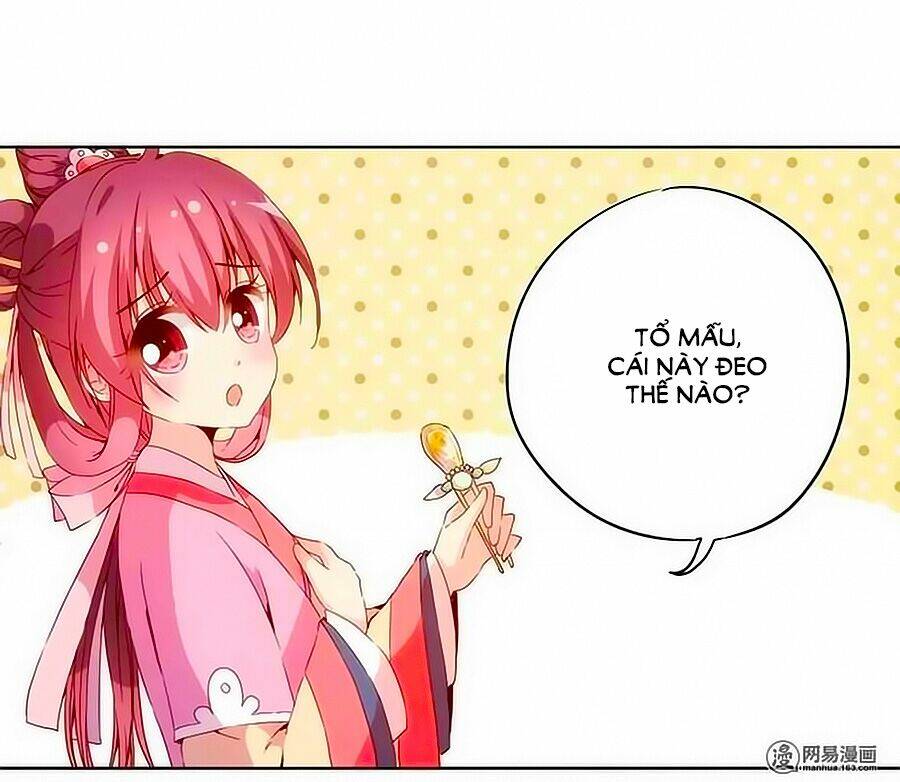 Hoàng Hậu Nương Nương Đích Năm Xu Đặc Hiệu Chapter 36 - Trang 2