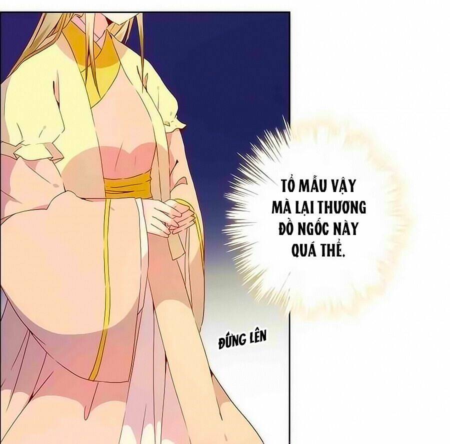 Hoàng Hậu Nương Nương Đích Năm Xu Đặc Hiệu Chapter 36 - Trang 2