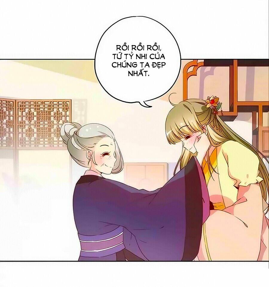 Hoàng Hậu Nương Nương Đích Năm Xu Đặc Hiệu Chapter 36 - Trang 2