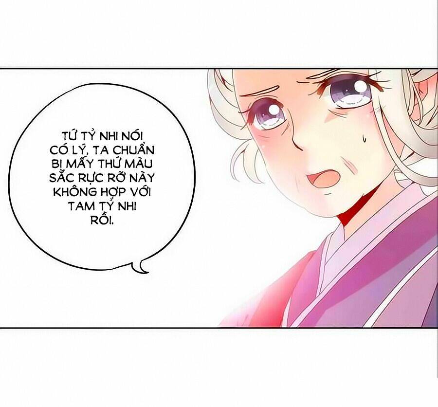 Hoàng Hậu Nương Nương Đích Năm Xu Đặc Hiệu Chapter 36 - Trang 2