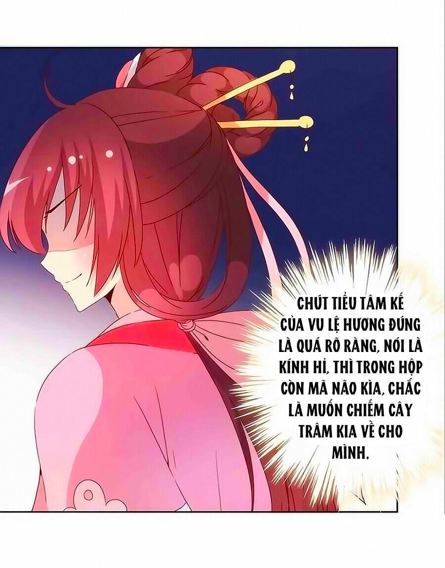 Hoàng Hậu Nương Nương Đích Năm Xu Đặc Hiệu Chapter 36 - Trang 2