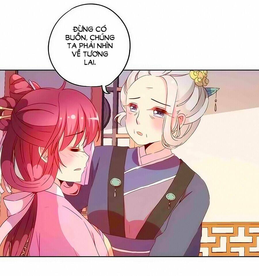 Hoàng Hậu Nương Nương Đích Năm Xu Đặc Hiệu Chapter 36 - Trang 2