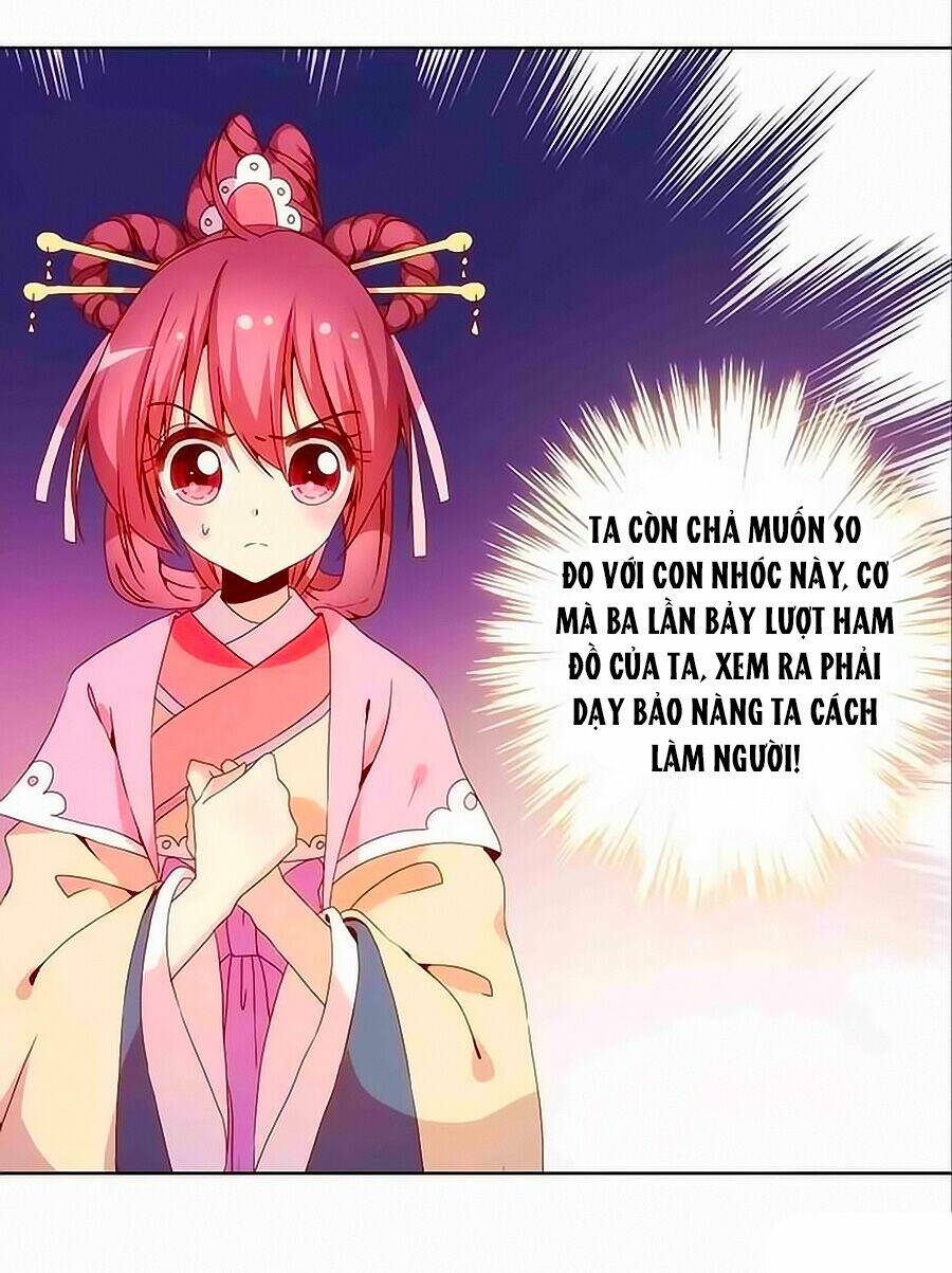 Hoàng Hậu Nương Nương Đích Năm Xu Đặc Hiệu Chapter 36 - Trang 2