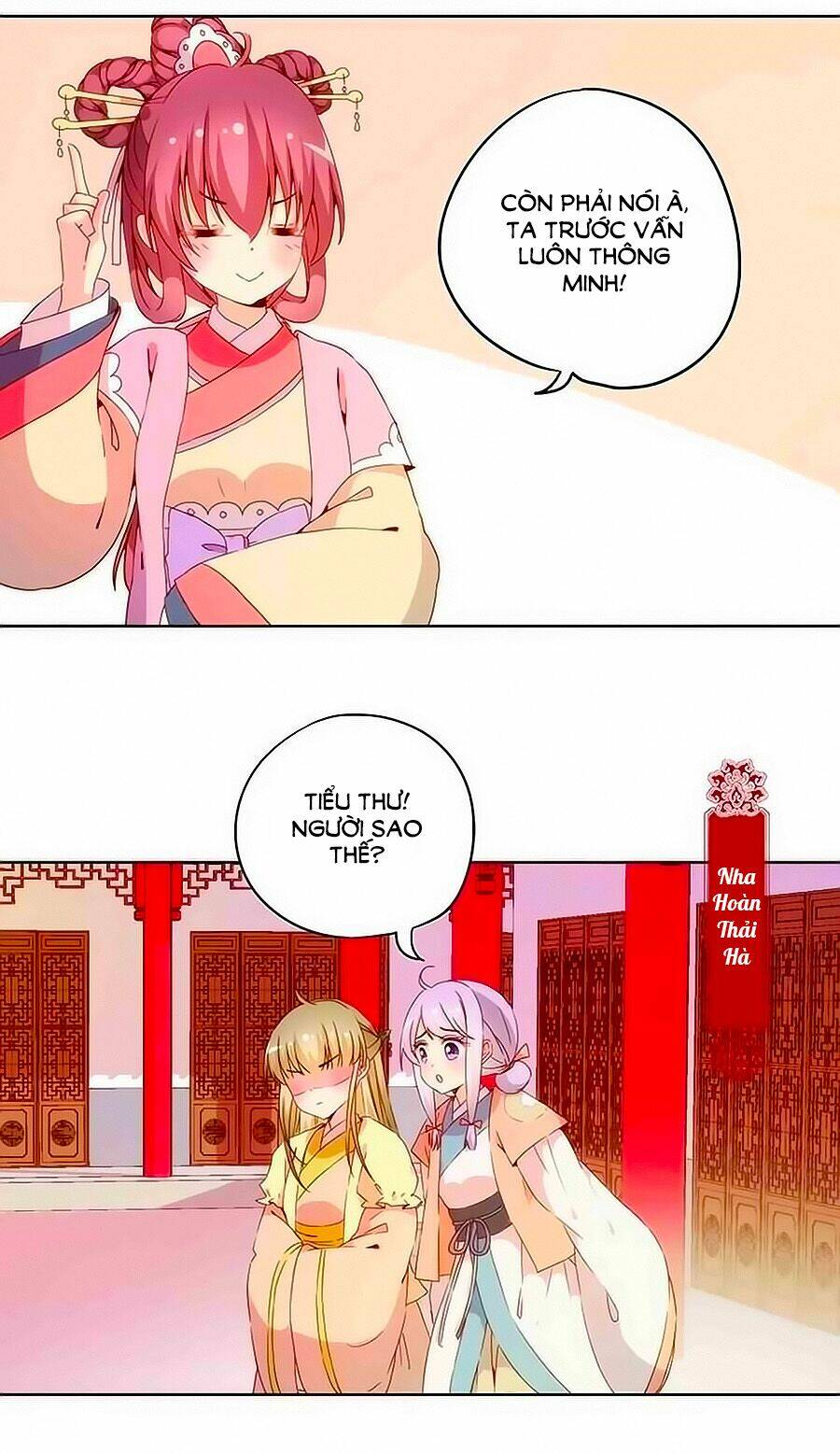 Hoàng Hậu Nương Nương Đích Năm Xu Đặc Hiệu Chapter 37 - Trang 2