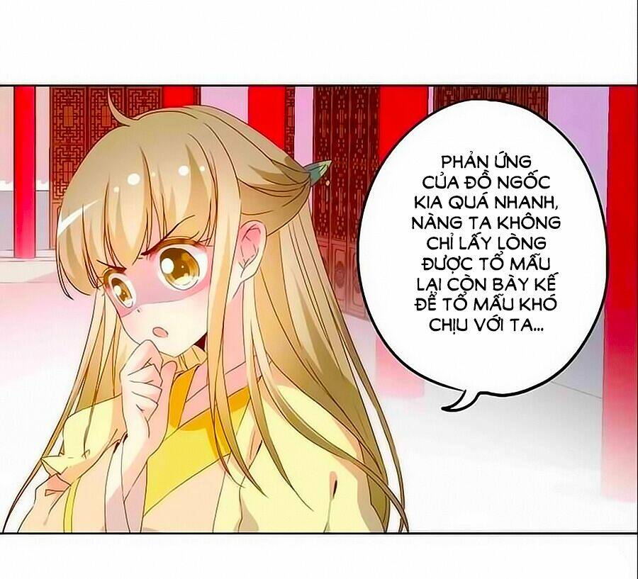 Hoàng Hậu Nương Nương Đích Năm Xu Đặc Hiệu Chapter 37 - Trang 2