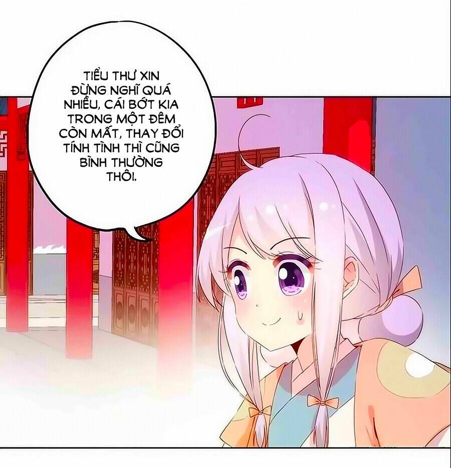 Hoàng Hậu Nương Nương Đích Năm Xu Đặc Hiệu Chapter 37 - Trang 2