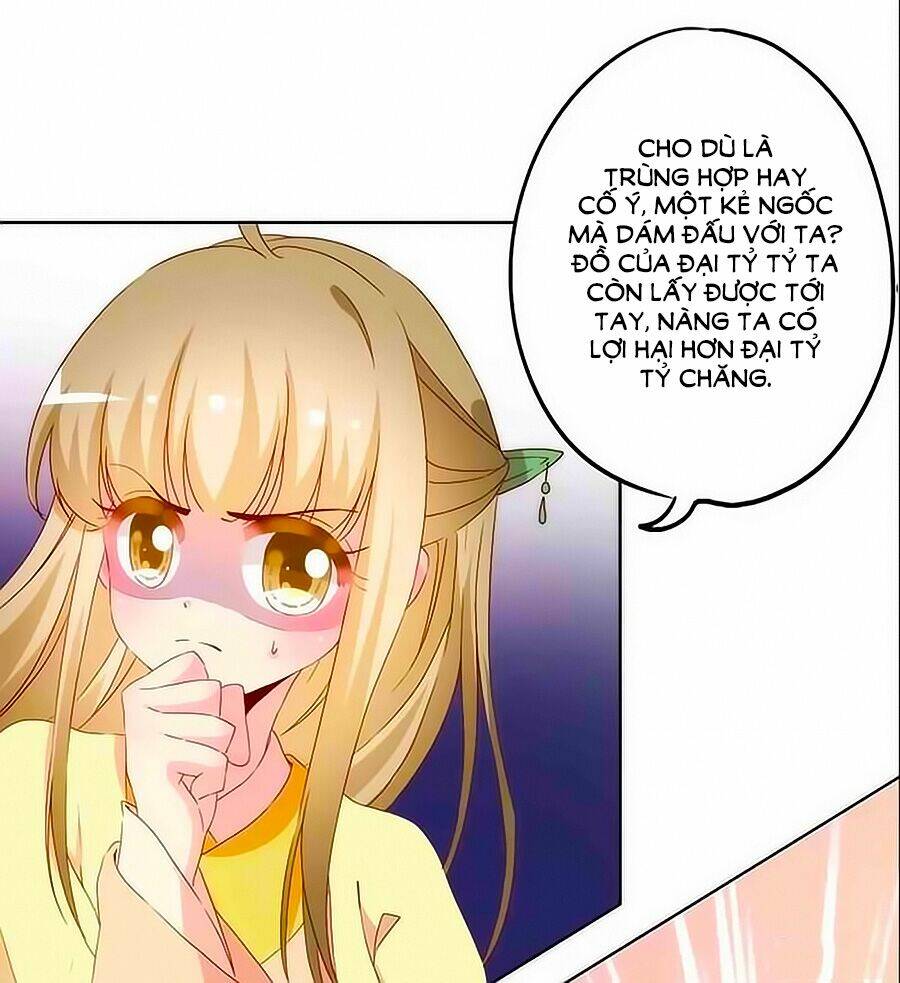 Hoàng Hậu Nương Nương Đích Năm Xu Đặc Hiệu Chapter 37 - Trang 2