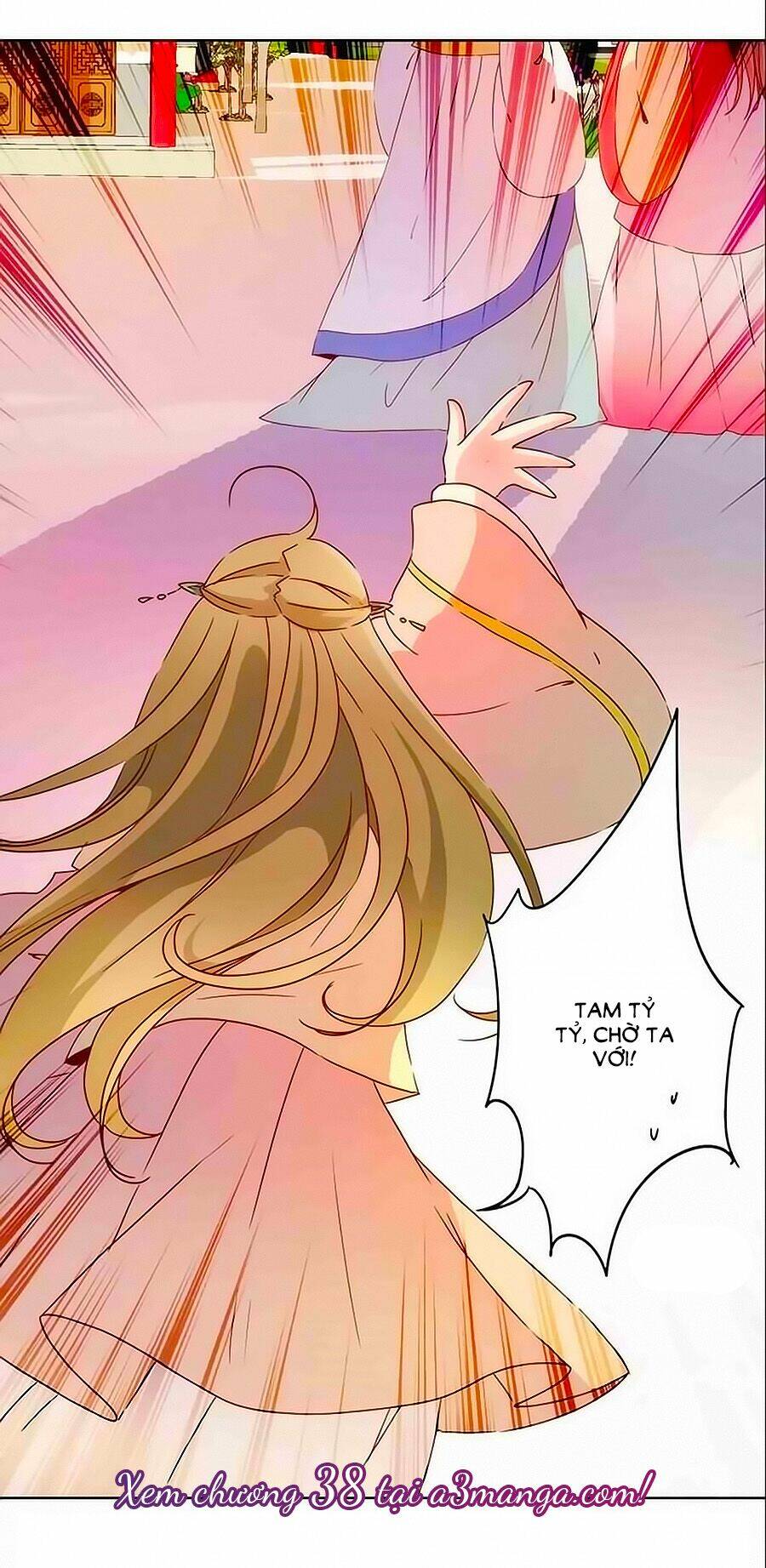 Hoàng Hậu Nương Nương Đích Năm Xu Đặc Hiệu Chapter 37 - Trang 2