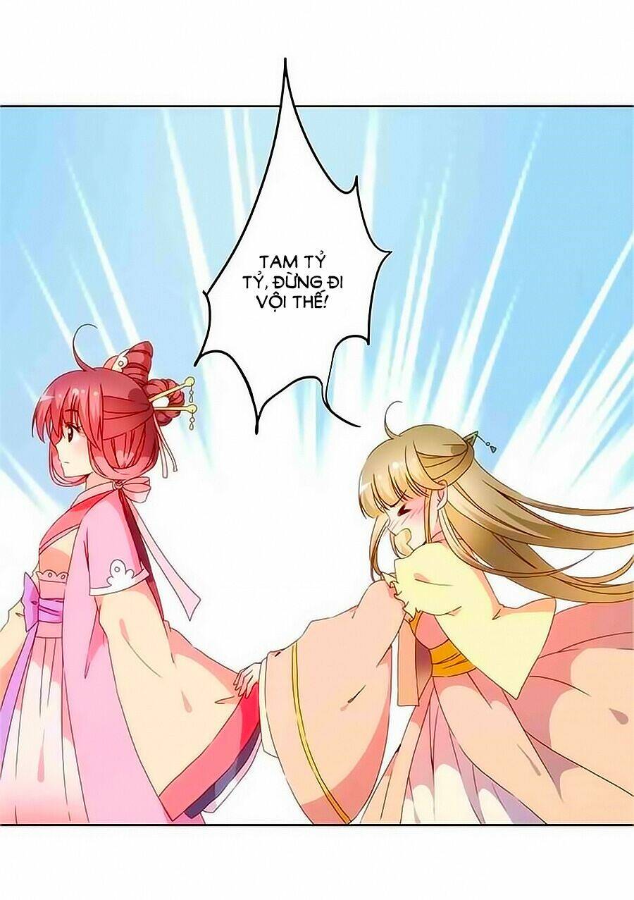 Hoàng Hậu Nương Nương Đích Năm Xu Đặc Hiệu Chapter 38 - Trang 2