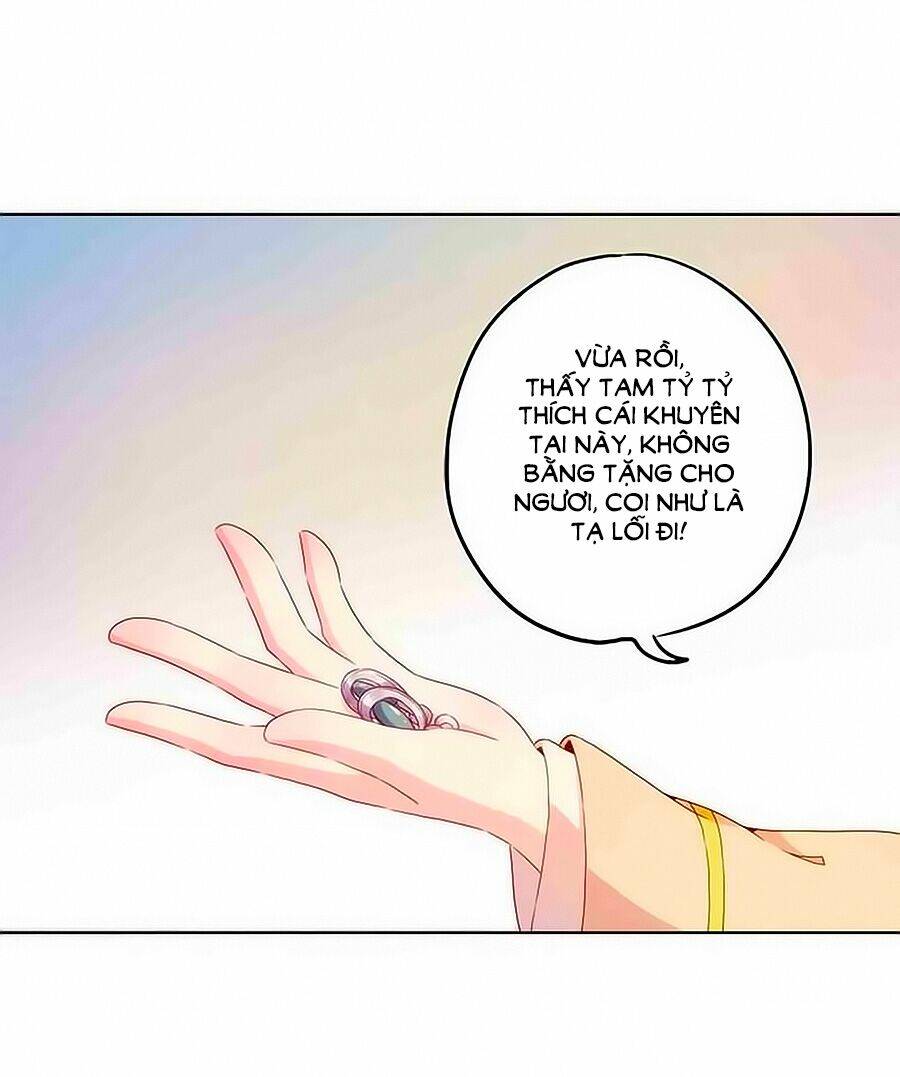 Hoàng Hậu Nương Nương Đích Năm Xu Đặc Hiệu Chapter 38 - Trang 2