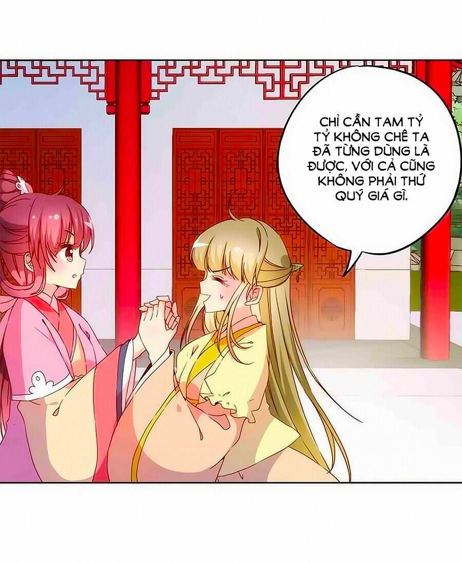 Hoàng Hậu Nương Nương Đích Năm Xu Đặc Hiệu Chapter 38 - Trang 2