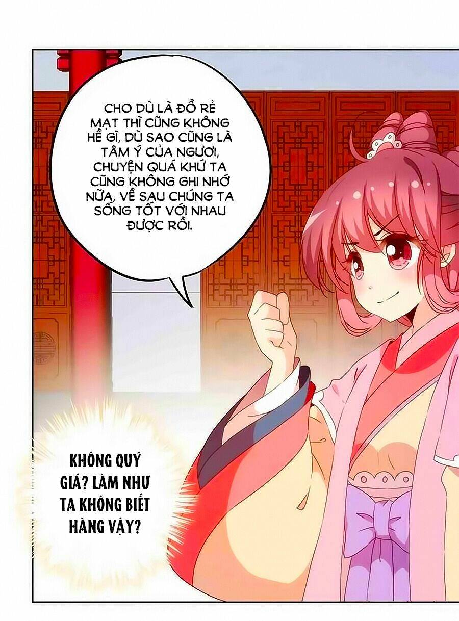 Hoàng Hậu Nương Nương Đích Năm Xu Đặc Hiệu Chapter 38 - Trang 2