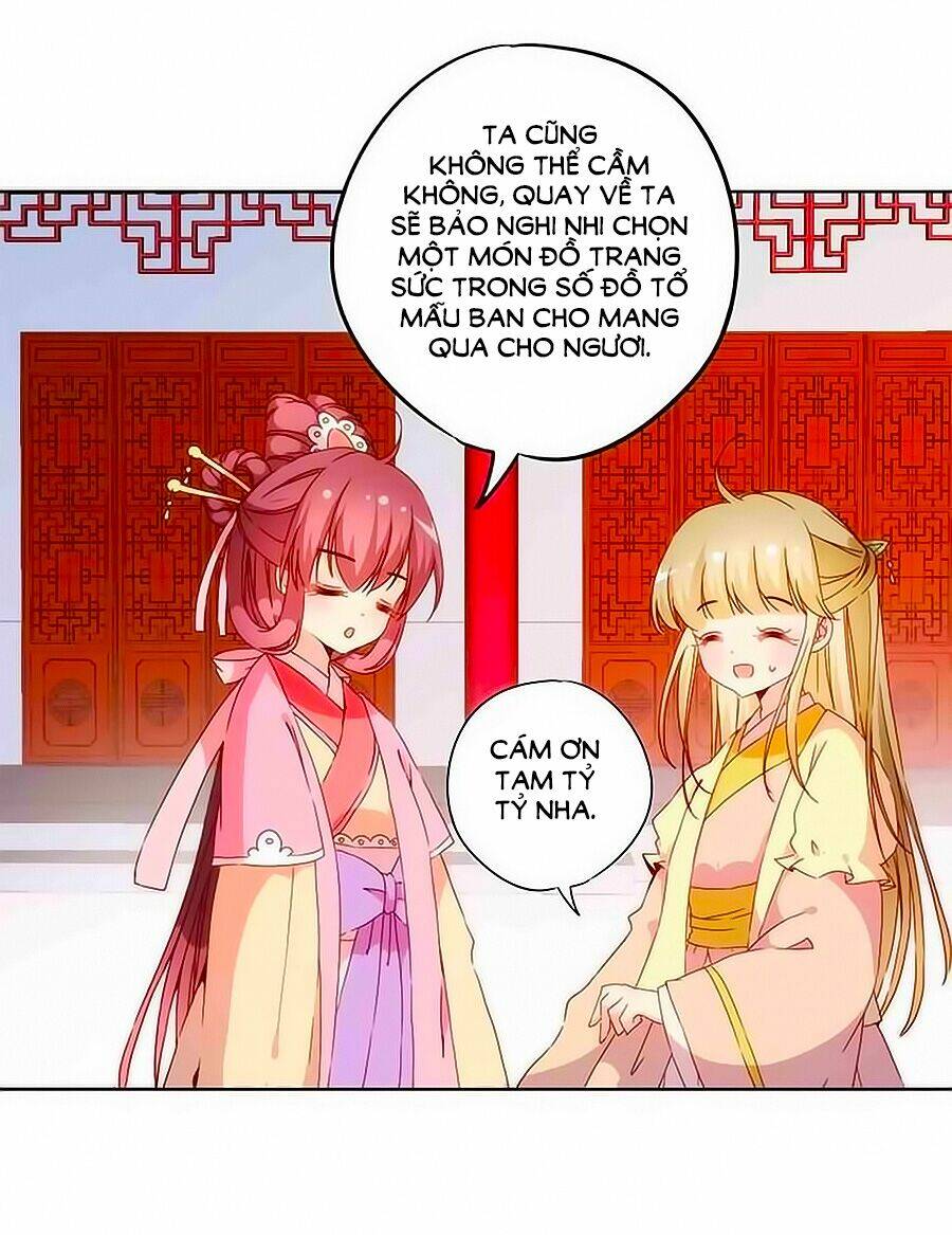 Hoàng Hậu Nương Nương Đích Năm Xu Đặc Hiệu Chapter 38 - Trang 2