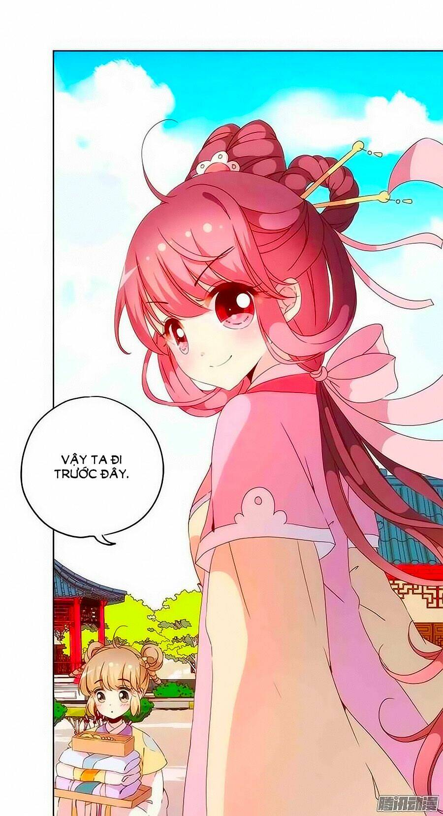 Hoàng Hậu Nương Nương Đích Năm Xu Đặc Hiệu Chapter 38 - Trang 2