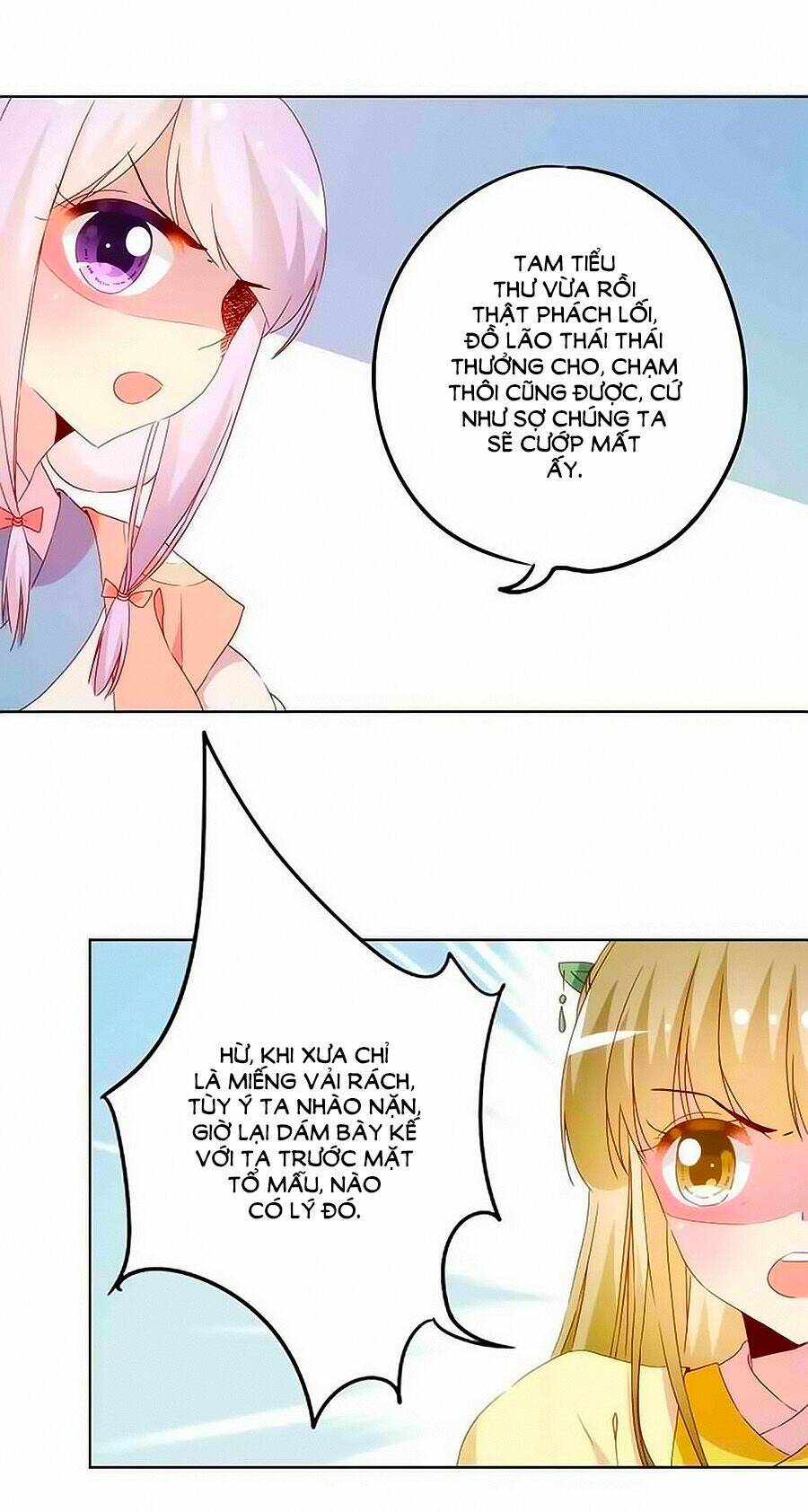 Hoàng Hậu Nương Nương Đích Năm Xu Đặc Hiệu Chapter 38 - Trang 2