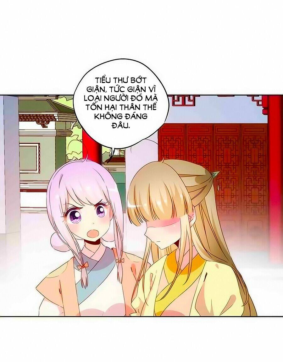 Hoàng Hậu Nương Nương Đích Năm Xu Đặc Hiệu Chapter 38 - Trang 2