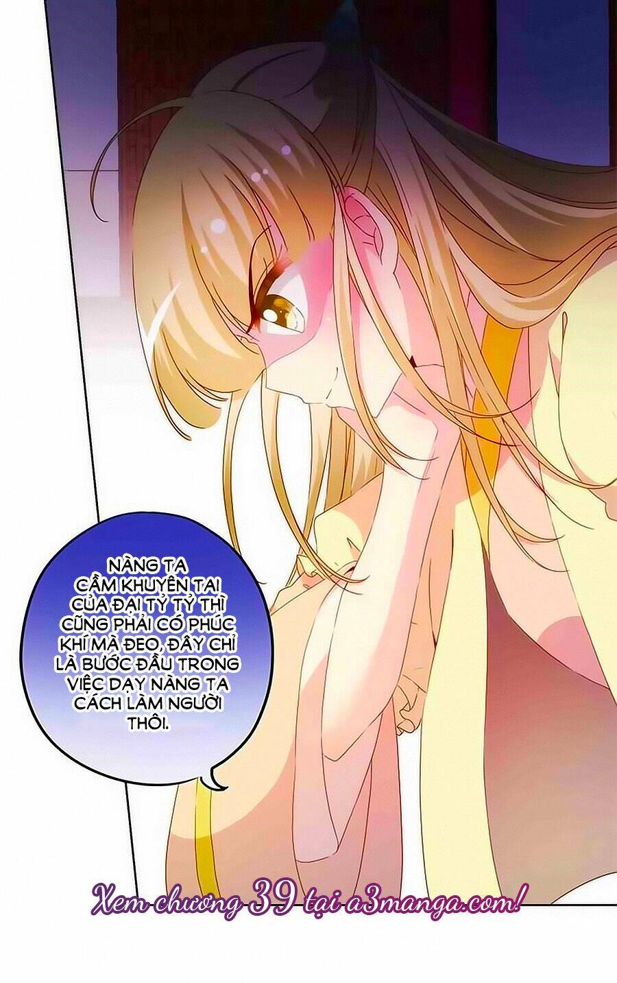 Hoàng Hậu Nương Nương Đích Năm Xu Đặc Hiệu Chapter 38 - Trang 2