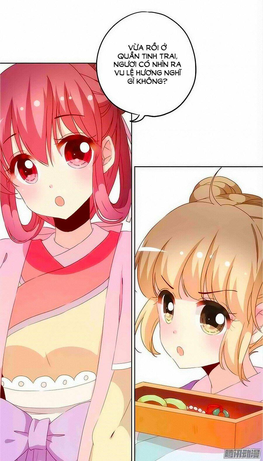 Hoàng Hậu Nương Nương Đích Năm Xu Đặc Hiệu Chapter 39 - Trang 2