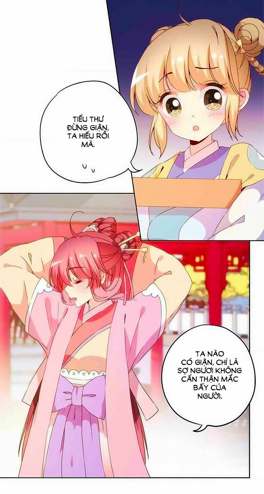 Hoàng Hậu Nương Nương Đích Năm Xu Đặc Hiệu Chapter 39 - Trang 2