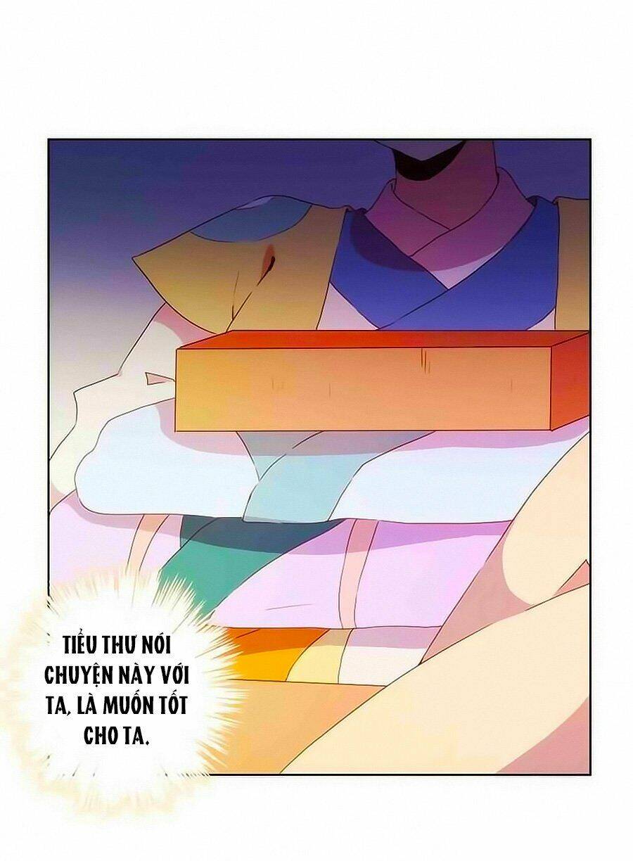 Hoàng Hậu Nương Nương Đích Năm Xu Đặc Hiệu Chapter 39 - Trang 2