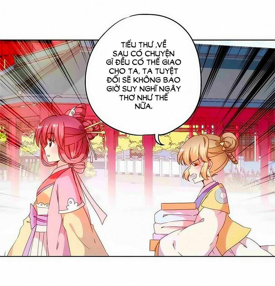 Hoàng Hậu Nương Nương Đích Năm Xu Đặc Hiệu Chapter 39 - Trang 2