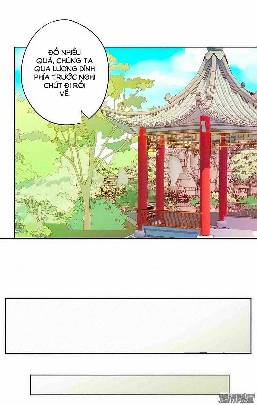 Hoàng Hậu Nương Nương Đích Năm Xu Đặc Hiệu Chapter 39 - Trang 2