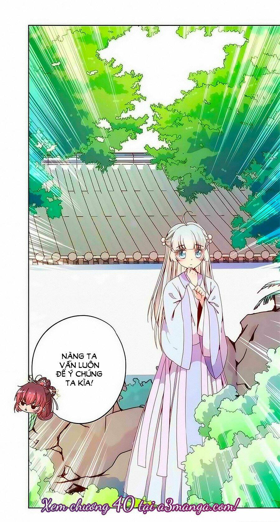 Hoàng Hậu Nương Nương Đích Năm Xu Đặc Hiệu Chapter 39 - Trang 2